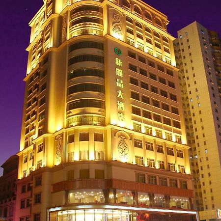 New Regent Hotel Хойчжоу Экстерьер фото